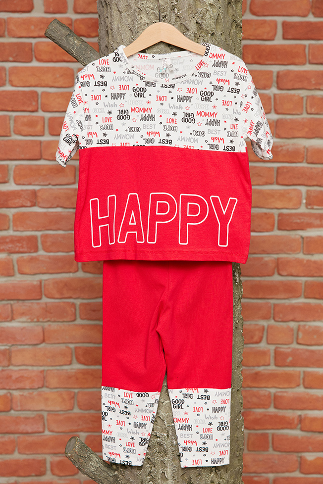 Çocuk Happy Baskılı Garnili İkili Takım